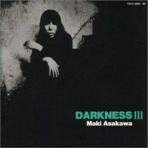 DARKNESSIII