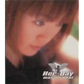 Her-Day