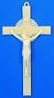 12 inch Sunburst Cross - 5 Pack
