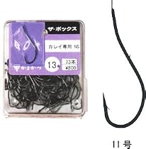 がまかつ ザ・ボックス カレイ専用 NSB 11号 66008