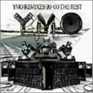 YMO-REMIXES 99-00 The Best