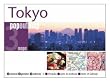 Tokyo Triple PopOut Map