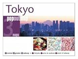 Tokyo (Popout Map) (Popout Map)