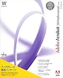 『Adobe Acrobat 7.0 Professional 日本語版 Windows版 アップグレード専用パッケージ (Professional-Professional)』の写真