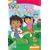 Dora The Explorer - Meet Diego [DVD] [2003]
