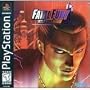 Fatal Fury: Wild Ambition