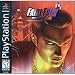 Fatal Fury: Wild Ambition