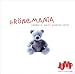 Herbie G. singt Kinderlieder