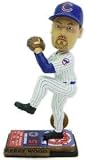 Chicago Cubs Kerry Wood Ticket Base Forever Collectibles Bobble Head