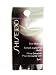 Shiseido The Makeup Eyelash Curler (Refill)