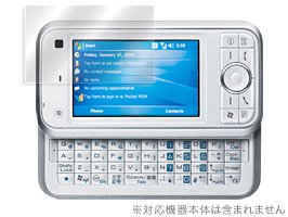 Cover image : OverLay Brilliant for X01T 高光沢液晶保護シート OBX01T