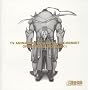Fullmetal Alchemist (Original Soundtrack 1)