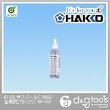 白光 サスゾールF　金属用フラックス 30g （81-02）
