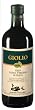 Giovanni Giachi Giolio Olio Extra Vergine di Oliva- Extra Virgin Olive Oil- 2009 Harvest- 750 ml.
