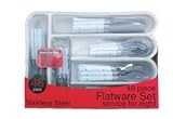 HDS Trading Flatware Set 48 Piece With Tray White Plastic Finish - HDS Trading FS10670