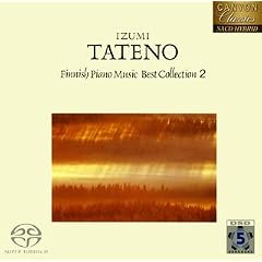 Finnish Piano Best Collection
