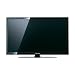 Samsung UE40D5003BWXZG 101 cm (40 Zoll) LED-Backlight-Fernseher, Energieeffizienzklasse A  (Full HD, DVB-T/C, CI, 2xHDMI) Schwarz