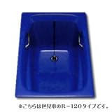 鋳物ホーローバス　R-130　DB・ダルセットブルー(受注生産)の画像