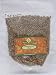 Health & Personal Care : Coriander Seed - Whole - 4 OZ