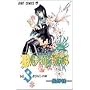 D.Gray-man (3)    �W�����v�R�~�b�N�X