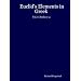 Euclid's Elements in Greek: Vol. I: Books 1-4