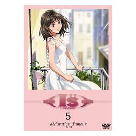 I”s Pure ＜5＞ declaration d'amour【告白】 [DVD]