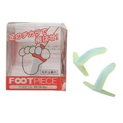 フットピース【Foot Piece(2個入り)】