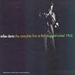 Coffret 7 CD : The Complete Live At The Plugged Nickel (inclus 20 minutes de musiquye in�dite et livret de 16 pages)