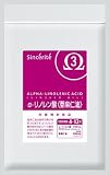 α-リノレン酸 亜麻仁油