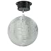 Mr Dj MBMP18 18-Inch Mirror Ball with Motor