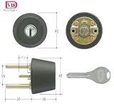 GOAL(ゴール) V18シリンダー TXタイプ　鍵 交換 取替え テール刻印34 GCY-255 TX/TDDブラック色34～37mm(テール刻印34)