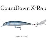 Rapala(ラパラ) カウントダウン X-RAP SPM(コノシロ) CDXR8
