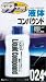 SOFT99:�\�t�g99 99�H�[ �t�̃R���p�E���h ���e�ʁF125ml