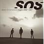 Singles 2002~1997