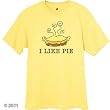 I Like Pie Novelty T Shirt