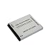 Ersatzakku f�r Samsung SLB-07A (ST50)