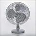 Gordon Tischventilator Ø 37 cm