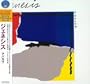 Abacab