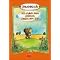 Kinderb�cher