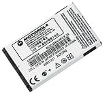 Motorola SNN 5683 - Cellular phone battery - rechargeable - Li-Ion