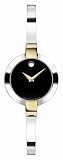 Movado Women's 606060 Bela Stainless Steel Bangle Bracelet Watch