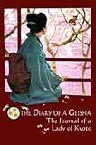  : Art Poster Print - Diary of a Geisha - Artist: unknown- Poster Size: 24 X 36