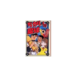 �������̖��� (4) (�u�k�Ж��敶��)