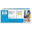HP Q6002A Color Laserjet Printer Toner Cartridge (Yellow)