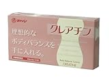 クレアチン 60g(2g×30包)