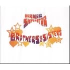 Brothers and Sisters by Har Mar Superstar