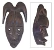 Wood mask, 'Bravery in Battle' Wood mask, 'Bravery in Battle'