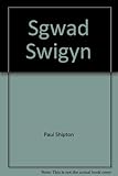 Sgwad swigyn