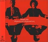 Dragon Ash - Let Yourself Go Let Myself Go ( Audio CD ) - B00000JD14