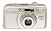 Yashica Zoomate 115 Data mitTasche, champagner